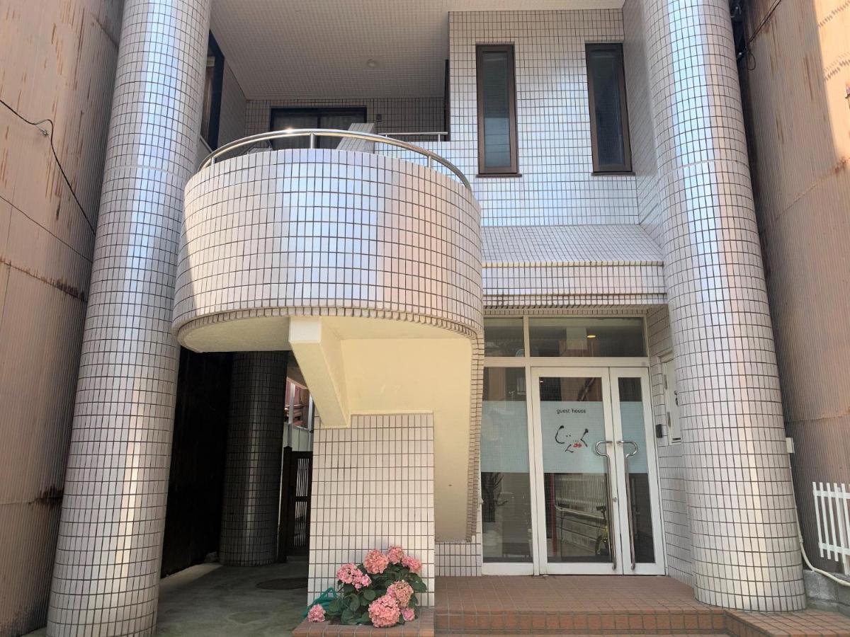 Sado - Hotel - Vacation Stay 82494 Экстерьер фото